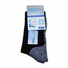 Coolmax Trekkingsocken Sportsocken schwarz Gr. 39/41 - hutwelt - hutwelt